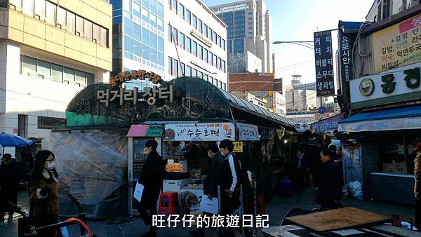 P_20170201_152653.jpg P_20170201_152653.jpg