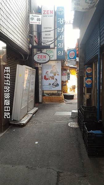 P_20170201_152809.jpg P_20170201_152809.jpg