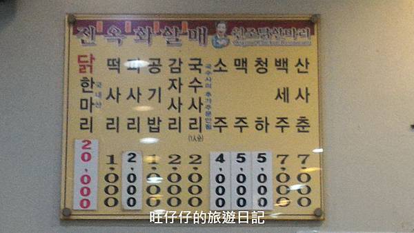 P_20170201_155329.jpg P_20170201_155329.jpg