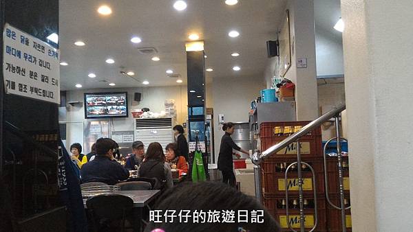 P_20170201_161602.jpg P_20170201_161602.jpg