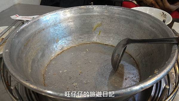 P_20170201_161859.jpg P_20170201_161859.jpg