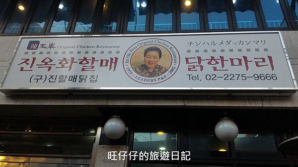 P_20170201_162913.jpg P_20170201_162913.jpg