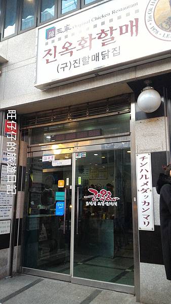 P_20170201_162918.jpg P_20170201_162918.jpg