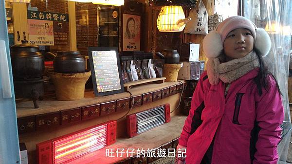 P_20170201_163117.jpg P_20170201_163117.jpg