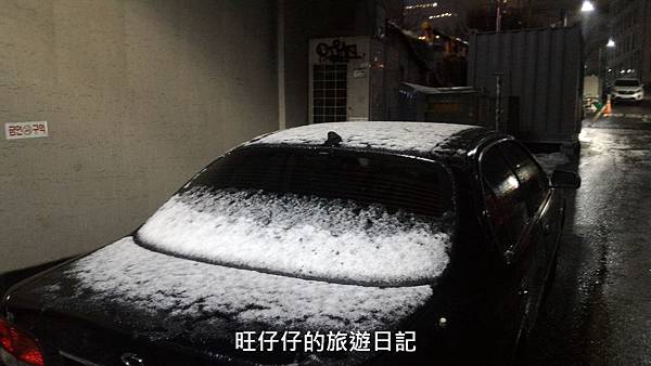 P_20170129_195233.jpg P_20170129_195233.jpg