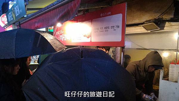 P_20170129_175937.jpg P_20170129_175937.jpg