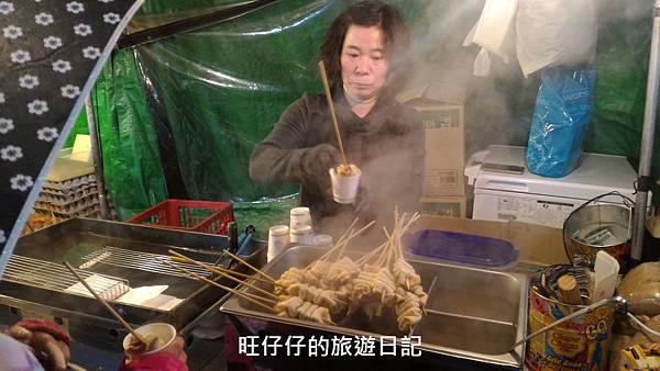 P_20170129_181320.jpg P_20170129_181320.jpg