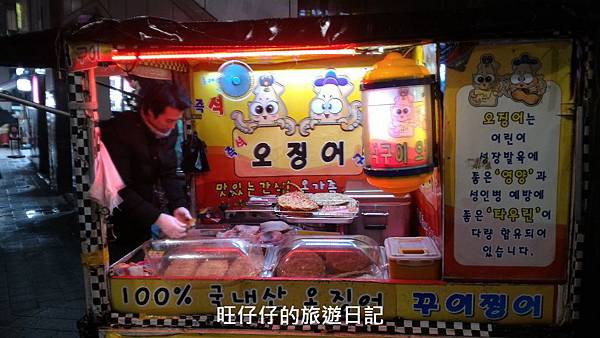 P_20170129_182245.jpg P_20170129_182245.jpg