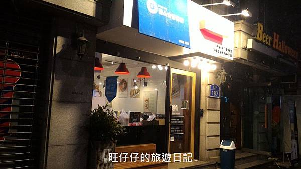 P_20170129_183457.jpg P_20170129_183457.jpg