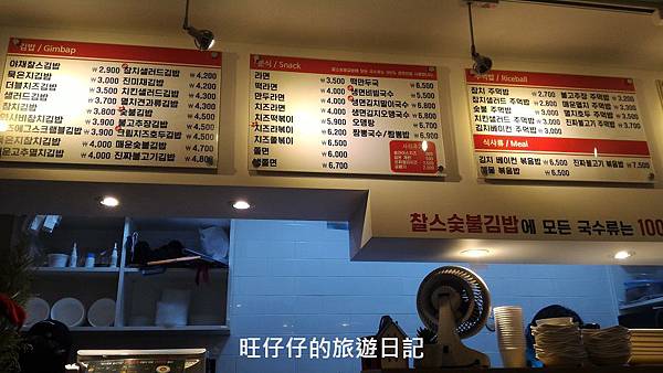 P_20170129_185621.jpg P_20170129_185621.jpg