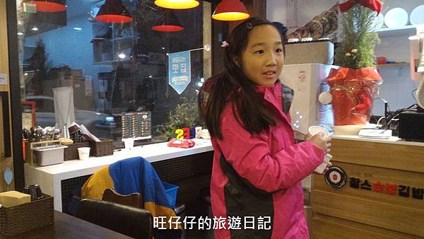 P_20170129_185627.jpg P_20170129_185627.jpg