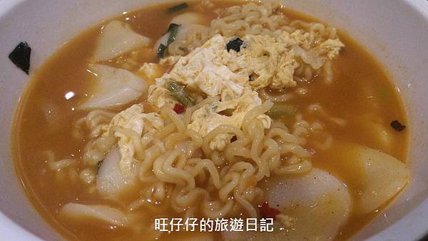 P_20170129_190119.jpg P_20170129_190119.jpg