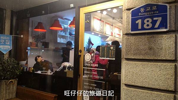 P_20170129_191947.jpg P_20170129_191947.jpg