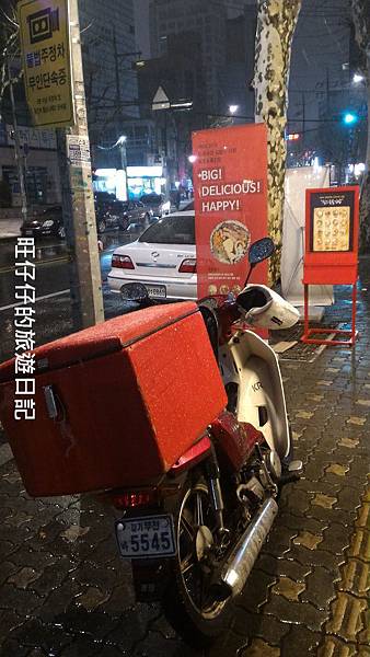 P_20170129_192010.jpg P_20170129_192010.jpg