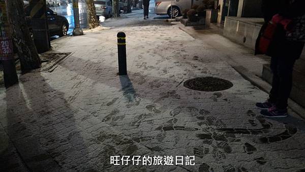 P_20170129_192154.jpg P_20170129_192154.jpg