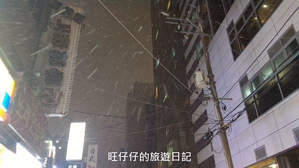 P_20170129_192510.jpg P_20170129_192510.jpg