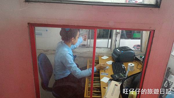 P_20170716_165613.jpg P_20170716_165613.jpg