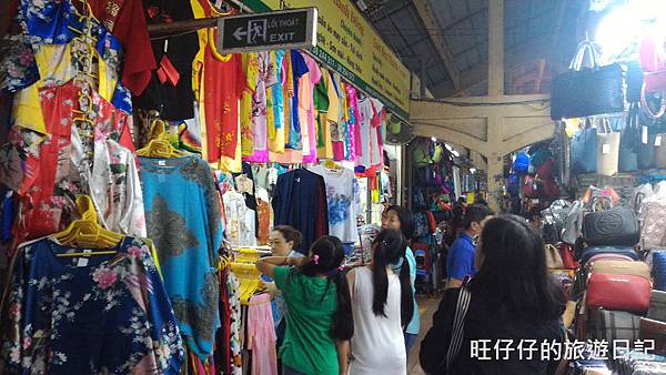 P_20170716_173743.jpg P_20170716_173743.jpg