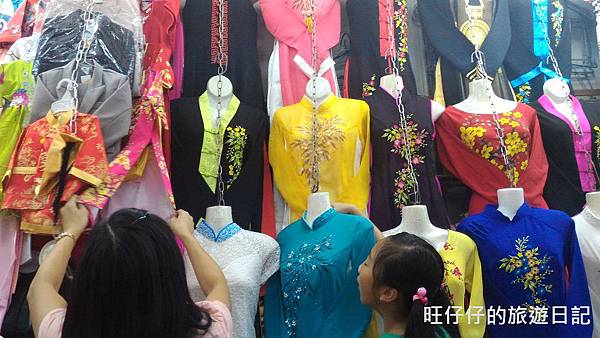 P_20170716_174411.jpg P_20170716_174411.jpg