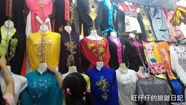 P_20170716_174406.jpg P_20170716_174406.jpg