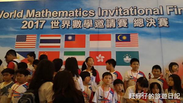 P_20170717_152218.jpg P_20170717_152218.jpg