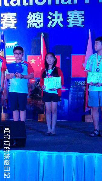 P_20170717_183618.jpg P_20170717_183618.jpg