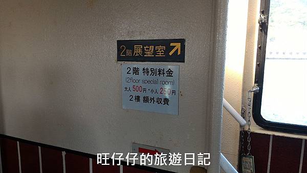 P_20170823_142930.jpg P_20170823_142930.jpg