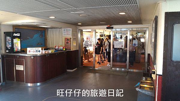 P_20170823_142936.jpg P_20170823_142936.jpg