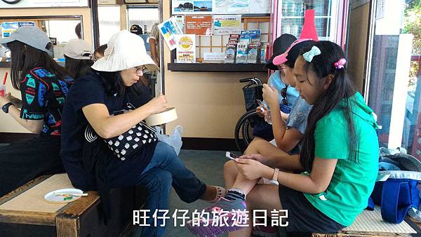 P_20170823_150212.jpg P_20170823_150212.jpg