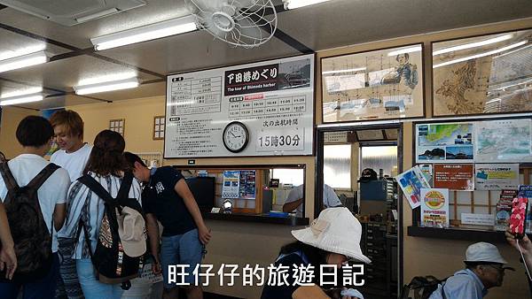 P_20170823_145212.jpg P_20170823_145212.jpg