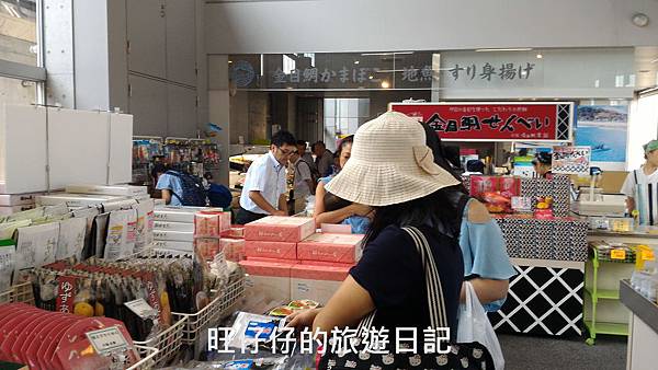 P_20170823_151520.jpg P_20170823_151520.jpg