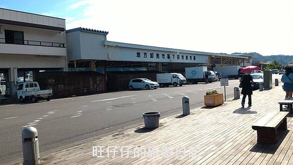 P_20170823_151002.jpg P_20170823_151002.jpg