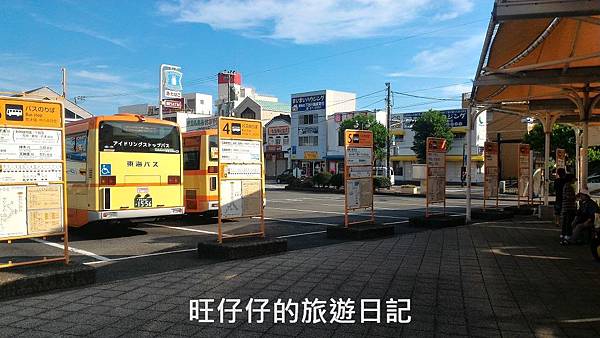 P_20170823_155643.jpg P_20170823_155643.jpg