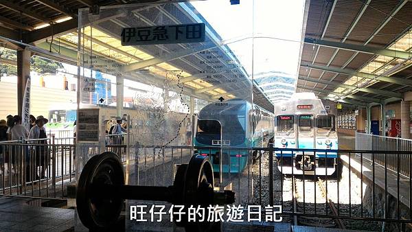 P_20170823_133300.jpg P_20170823_133300.jpg