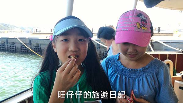 P_20170823_140531.jpg P_20170823_140531.jpg