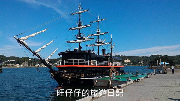 P_20170823_140258.jpg P_20170823_140258.jpg