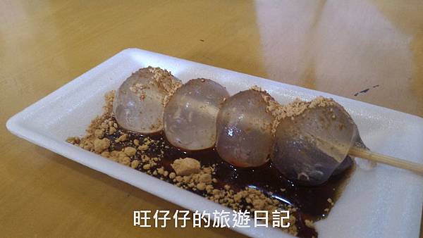 P_20170825_150107.jpg P_20170825_150107.jpg