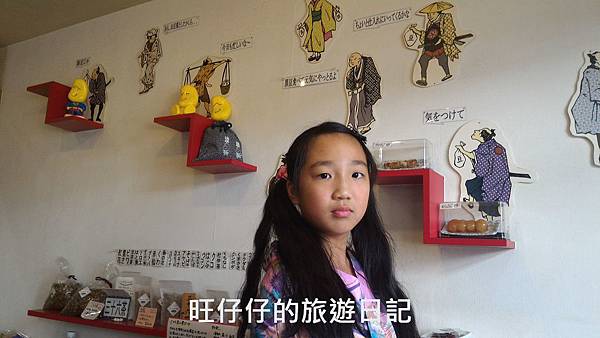 P_20170825_150909.jpg P_20170825_150909.jpg