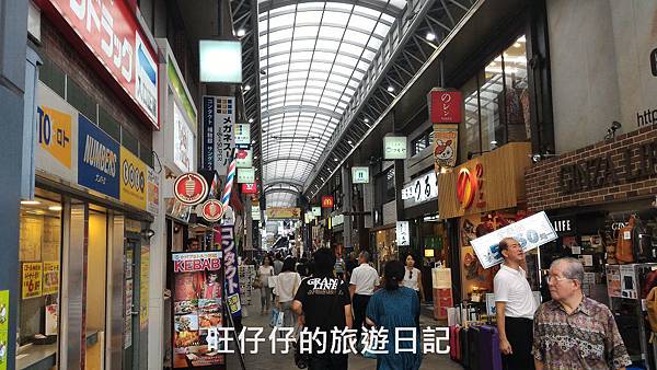 P_20170825_153410.jpg P_20170825_153410.jpg