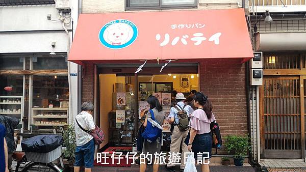 P_20170825_171514.jpg P_20170825_171514.jpg