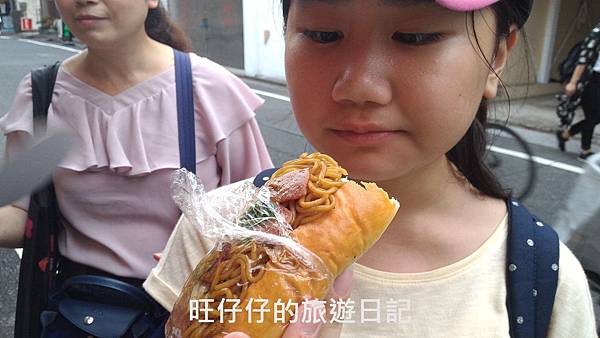 P_20170825_171907.jpg P_20170825_171907.jpg