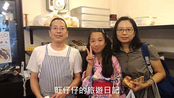 P_20170825_172137.jpg P_20170825_172137.jpg