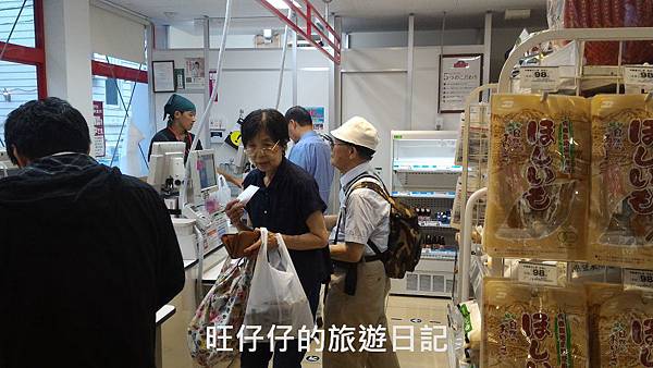 P_20170825_173621.jpg P_20170825_173621.jpg