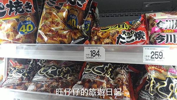 P_20170825_173644.jpg P_20170825_173644.jpg