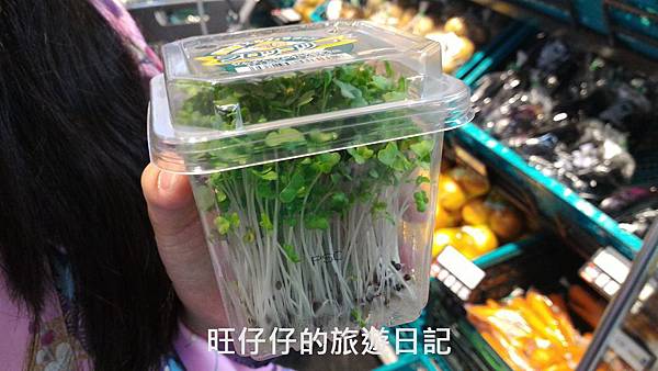 P_20170825_173801.jpg P_20170825_173801.jpg