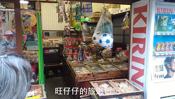 P_20170825_174004.jpg P_20170825_174004.jpg