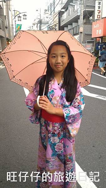 P_20170825_180207.jpg P_20170825_180207.jpg