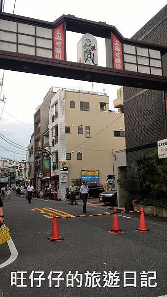 P_20170825_174516.jpg P_20170825_174516.jpg