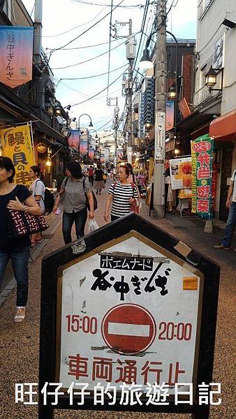 P_20170825_180413.jpg P_20170825_180413.jpg