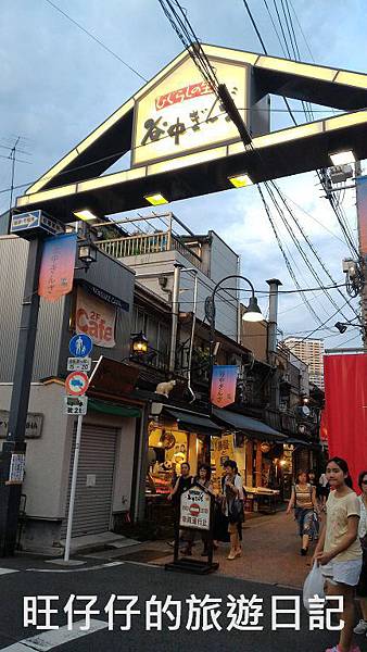 P_20170825_180337.jpg P_20170825_180337.jpg